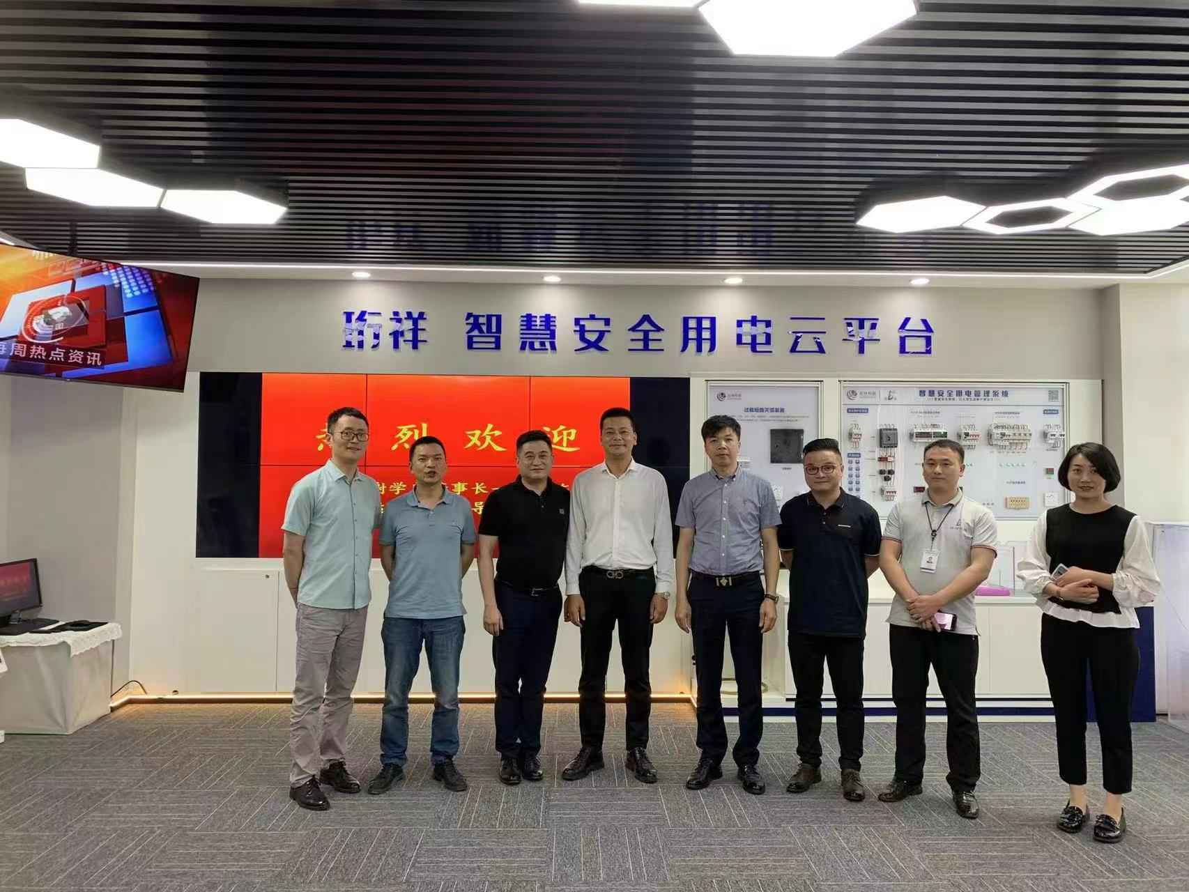 交流赋能 取长补短｜星空入口-星空入口(中国)高层远赴培训交流